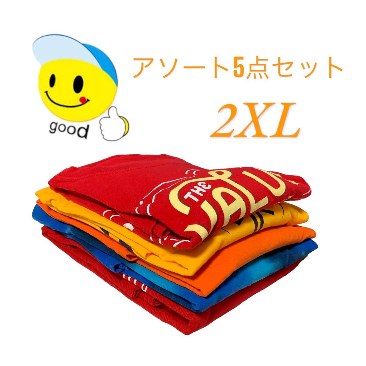 【US古着】アソート 5点セット 2XL まとめ売り 大きいサイズ  オーバーサイズ Tシャツ プリント メンズ レディース