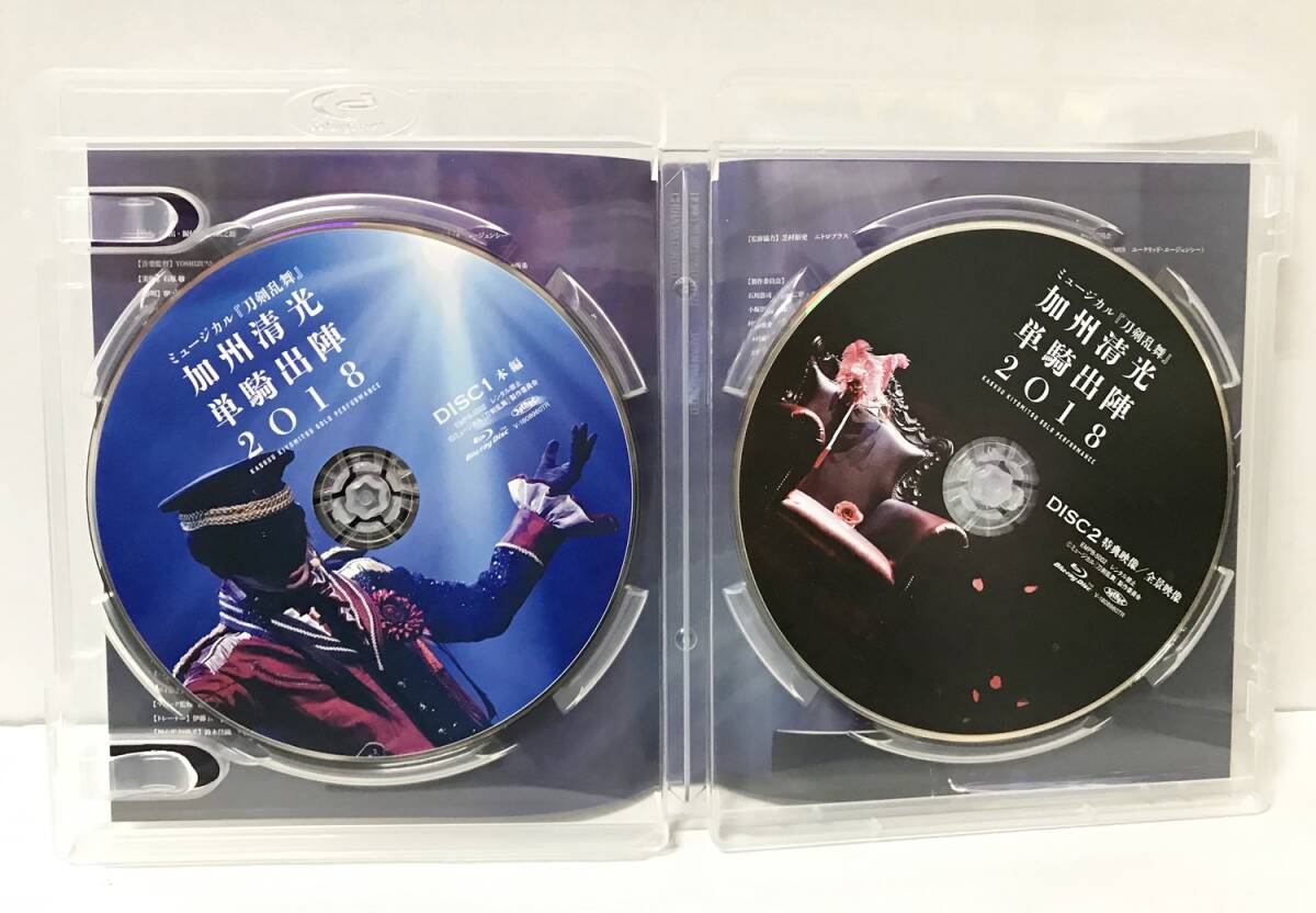 ●【BD】ミュージカル 刀剣乱舞 加州清光 単騎出陣2018 Blu-ray/ 佐藤流司の画像3