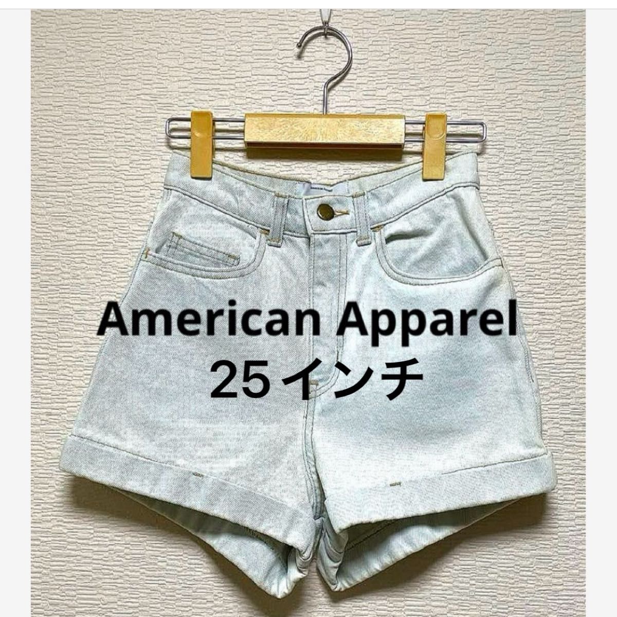 アメリカンアパレルAmerican Apparel ヴィンテージジーンズショート ショートパンツ 