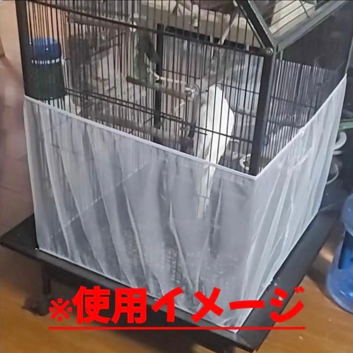 【鳥かごカバー ＸL1枚】エサの飛び散り防止ケージカバー 小動物 メッシュ鳥 鳥籠 羽る 通気素材 伸縮性 ネット