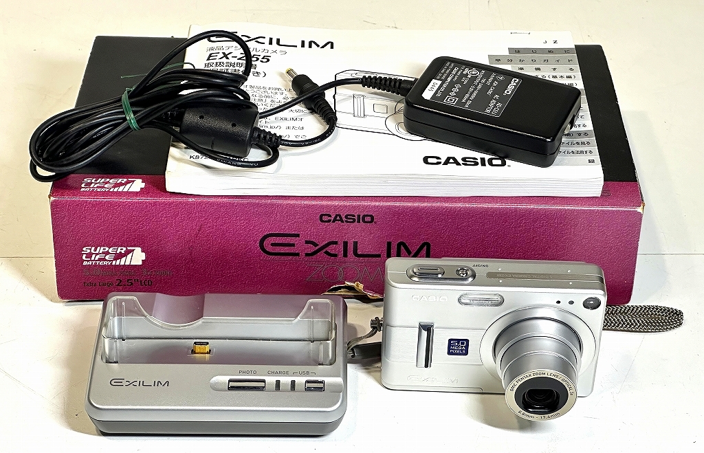 カシオ 中古コンパクトデジカメ CASIO EXILIM EX-Z55、元箱・取説・USBクレードル(CA-24)付属、古い物につきジャンク扱いの画像1