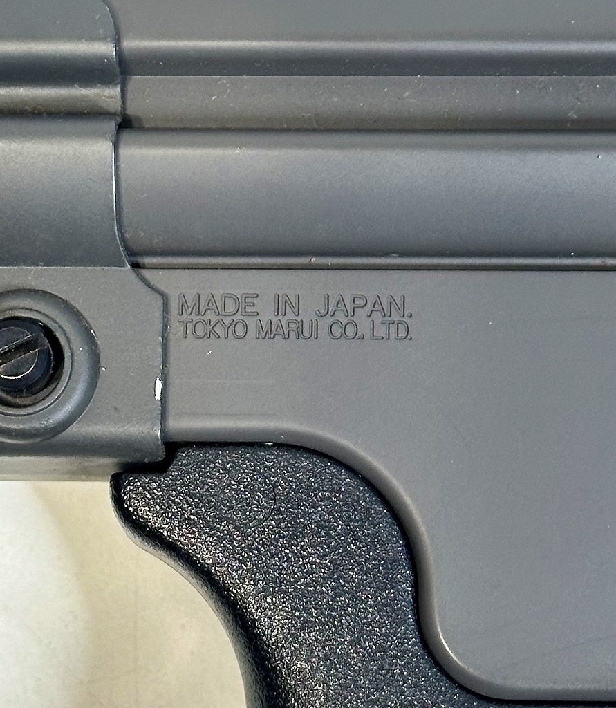 中古トイガン/電動ガン 東京マルイ H＆K G3 SG-1 シュッツェン ゲヴェール/1 修理前提のジャンク扱いの画像9