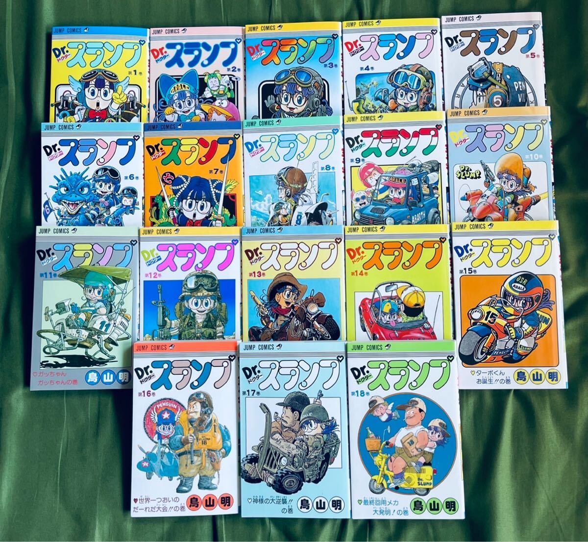 [...]Dr. slump - all 18 volume + extra 