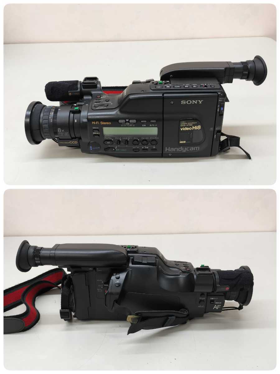 C【A-54】SONY　ソニー　ビデオカメラ　CCD-V700　video Hi8　Handycam　ビデオアクセサリーキットACC KIT-25　通電確認済_画像3