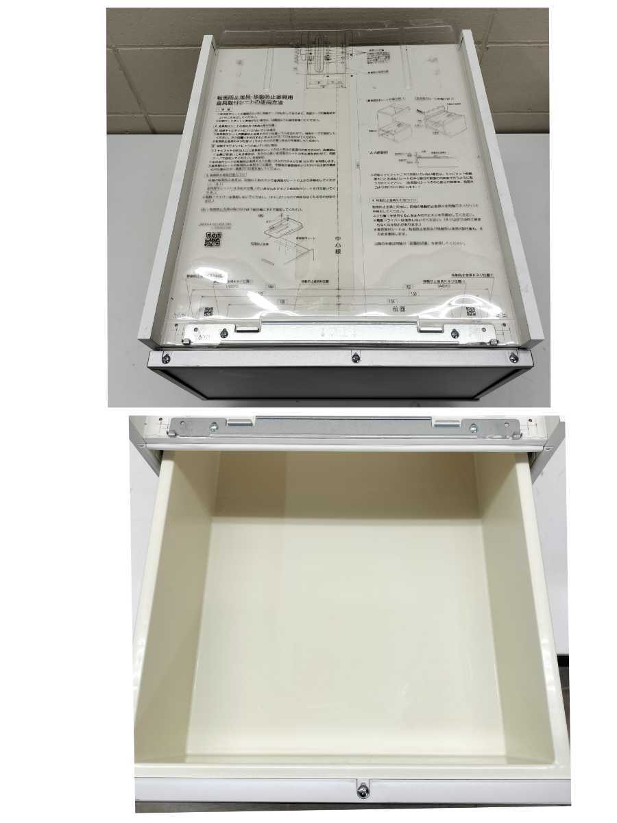 C【A-100】Rinnai リンナイ RKW-404A 食器洗い乾燥機 食洗器 ビルトイン 家庭用 41L シルバー 家電製品 通電確認のみ 2018年製 引き出し付の画像8