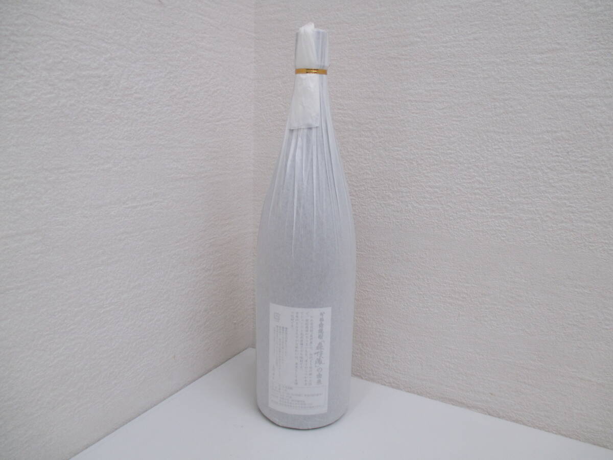 4243 酒祭 焼酎祭 本格焼酎 かめ壷焼酎 森伊蔵 1800ml 25度 未開栓 和紙付き 芋焼酎_画像3