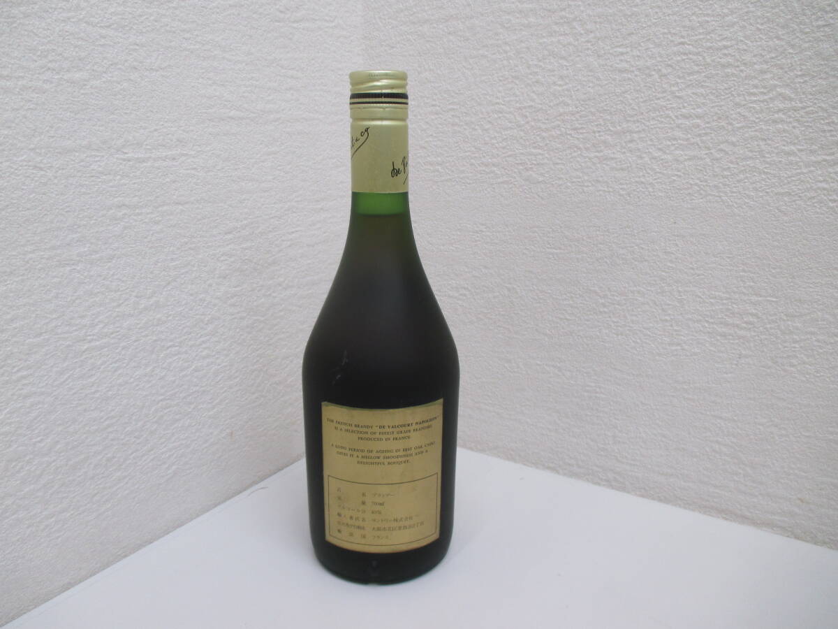 4411 酒祭 洋酒祭 デヴァルコート ナポレオン 700ml 40度 未開栓 ブランデー NAPOLEON DE VALCOURT 古酒の画像3
