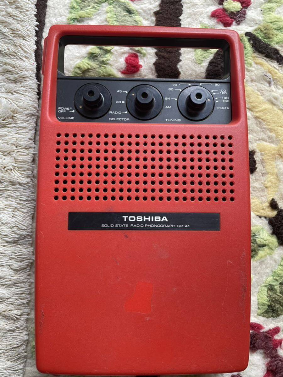  Toshiba AM with radio portable electro- .GP-41