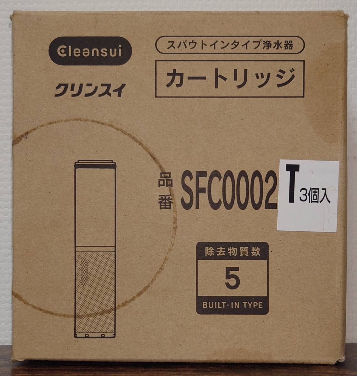  Mitsubishi Rayon * cleansui водяной фильтр картридж [SFC0002T]3 шт. входит .