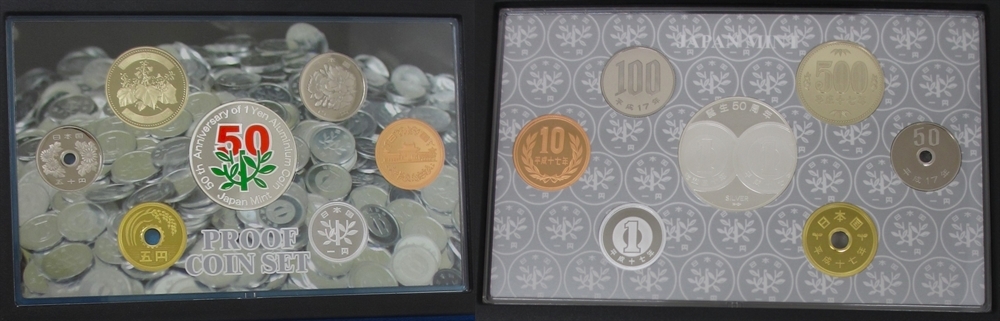 ▽1円アルミニウム貨幣誕生50周年 2005プルーフ貨幣セット▽AK371_画像4
