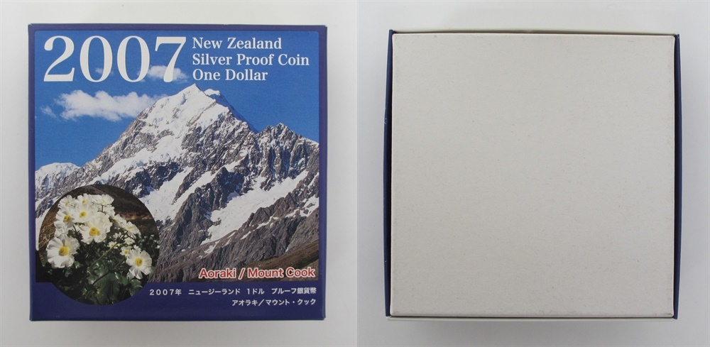 ◎2007 New Zealand Silver Proof Coin One Dollar◎en139の画像7