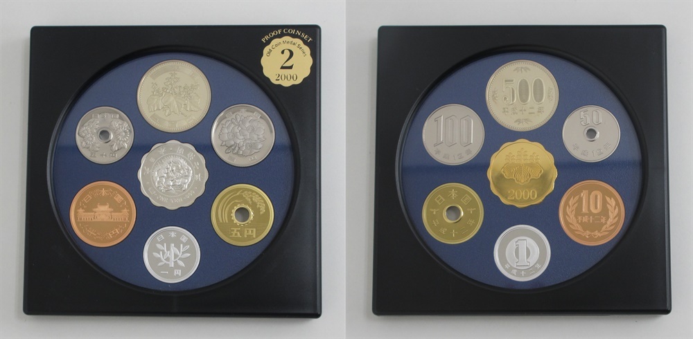 ◎プルーフ貨幣セット　オールドコインメダルシリーズ　１～３の３組（１９９９～ ２００１）　１セット　ケース入◎en165_画像5