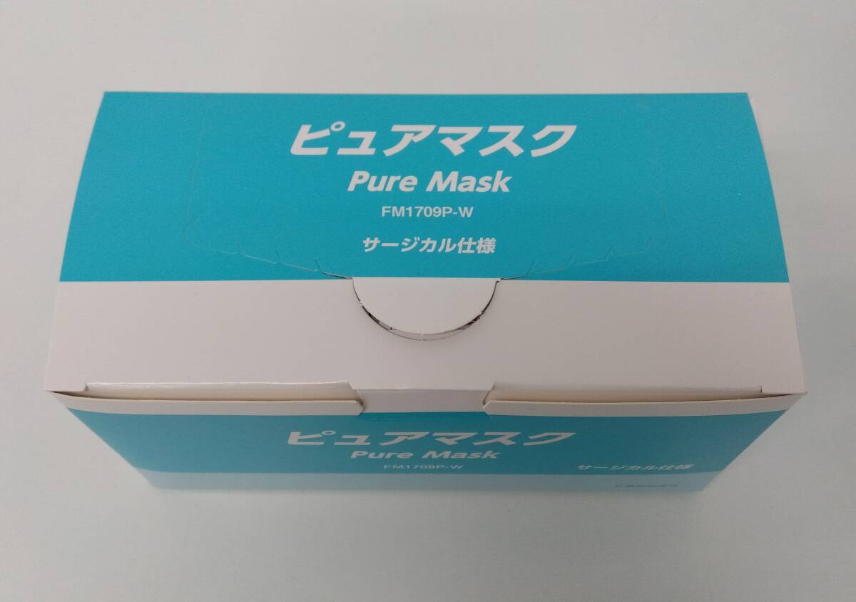 ■【同梱不可】ピュアマスク５０枚×６０箱入り■mt168の画像3