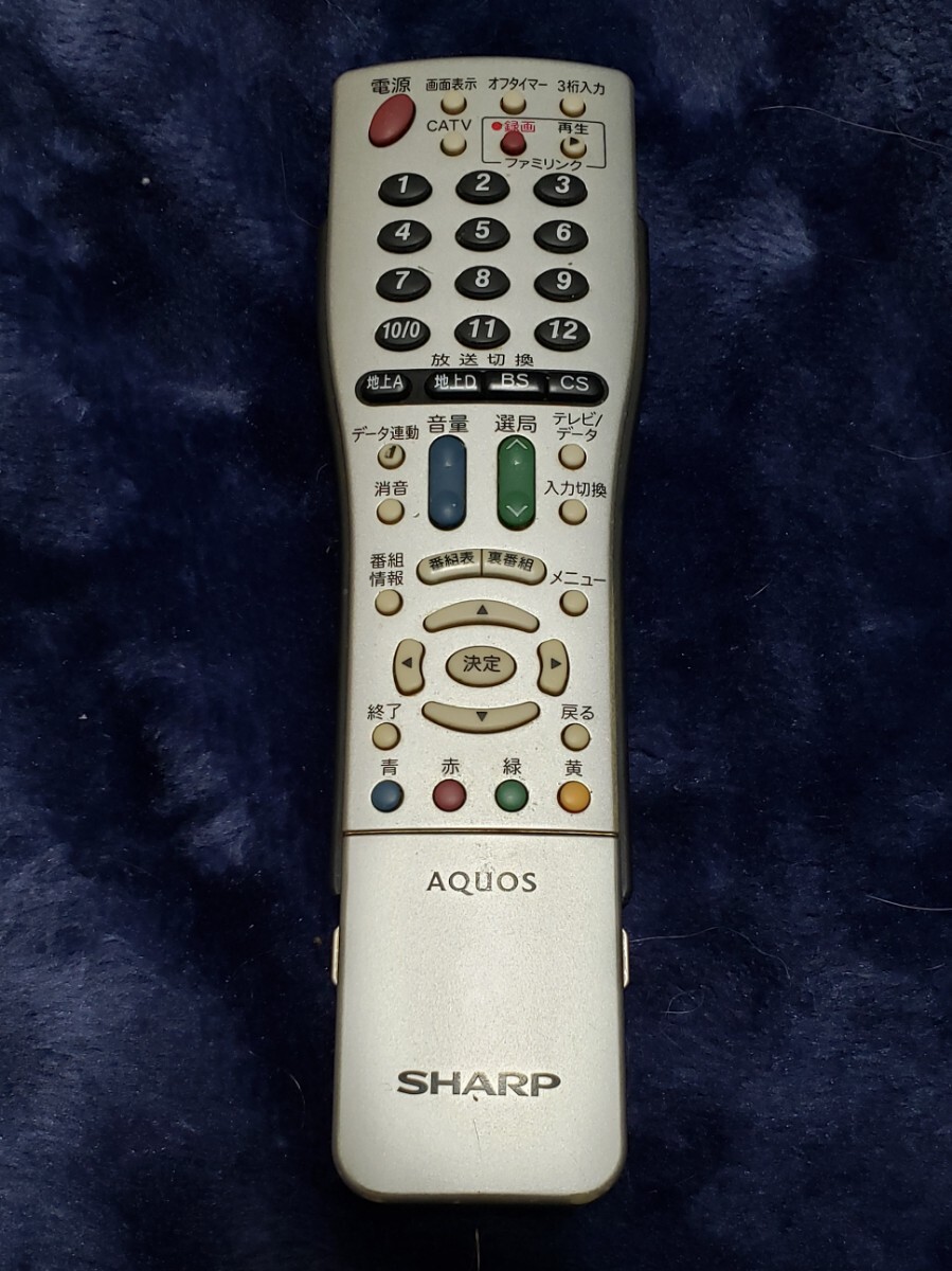 美品 シャープ 液晶テレビ 26V型 AQUOS LC-26D30-B 2008年 ハイビジョン ブラックASV液晶パネル 1ビットアンプ搭載 SHARP アクオスの画像8