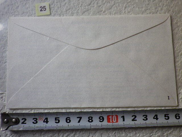 FDC 東京国際切手展 1981年 4貼3消 解説書有 松屋●25●の画像4