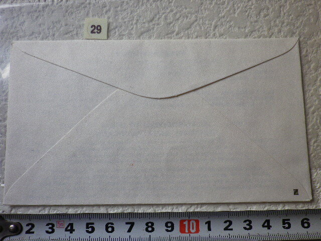 FDC 東京国際切手展 1981年 4貼3消 解説書有 松屋●29●の画像4