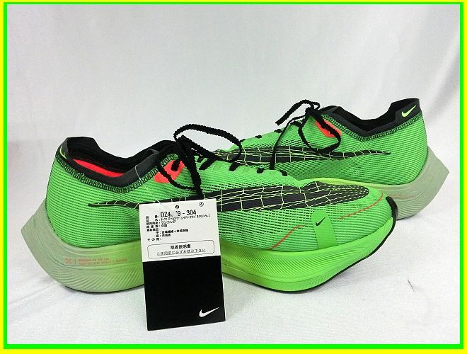 ★未使用品★ズームX ヴェイパーフライ ネクスト% 2★28.0cm★DZ4779-304★NIKE ナイキ★定価28050円★ZOOMX VAPORFLYの画像4