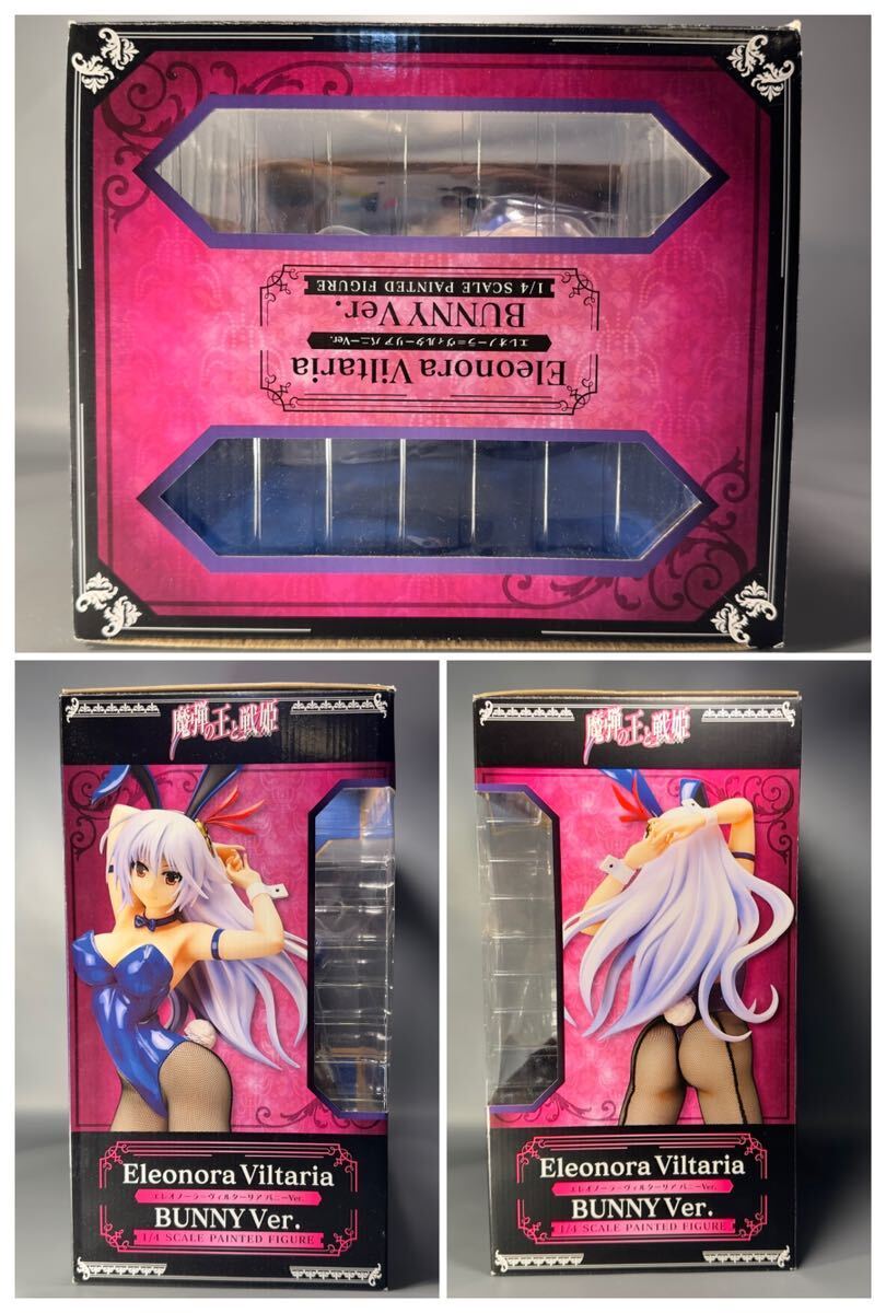 グッドスマイルカンパニー 1/4 エレオノーラ＝ヴィルターリア バニーVer. 魔弾の王と戦姫 完成品 美少女 フィギュア 中古 箱付 開封品 難有の画像9