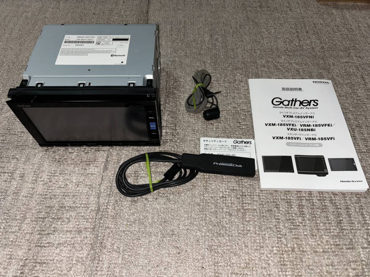 ホンダ純正 Gathers VXM-185VFi 08A40-5X0-420 2019年地図 ホンダ純正 Gathers VXM-185VFi 08A40-5X0-420 2019年地図