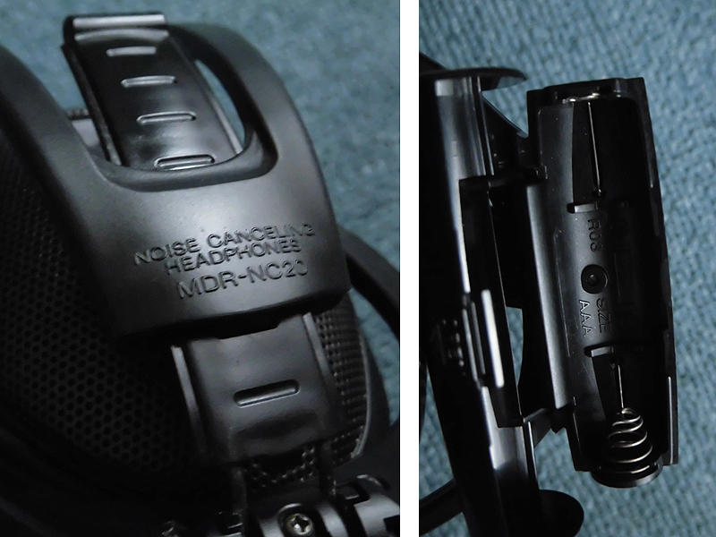 SONY D-E500 D-5WD MDR-NC20の画像9