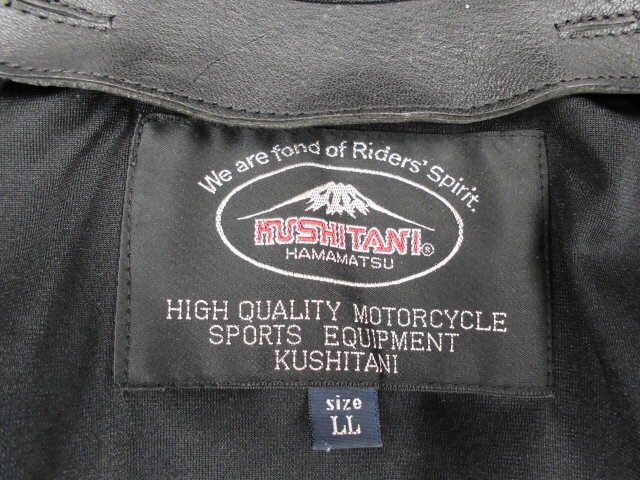 クシタニ レザージャケット レザーパンツ 上下セット LLサイズ ツーリングジャケット KUSHITANI 革ジャケットの画像4