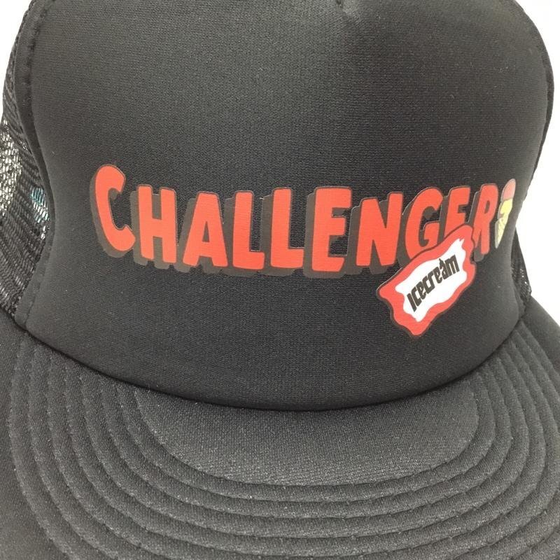 CHALLENGER 表記無し チャレンジャー 帽子 キャップ ICE CREAM メッシュキャップ Cap 黒 / ブラック / 10109195の画像5