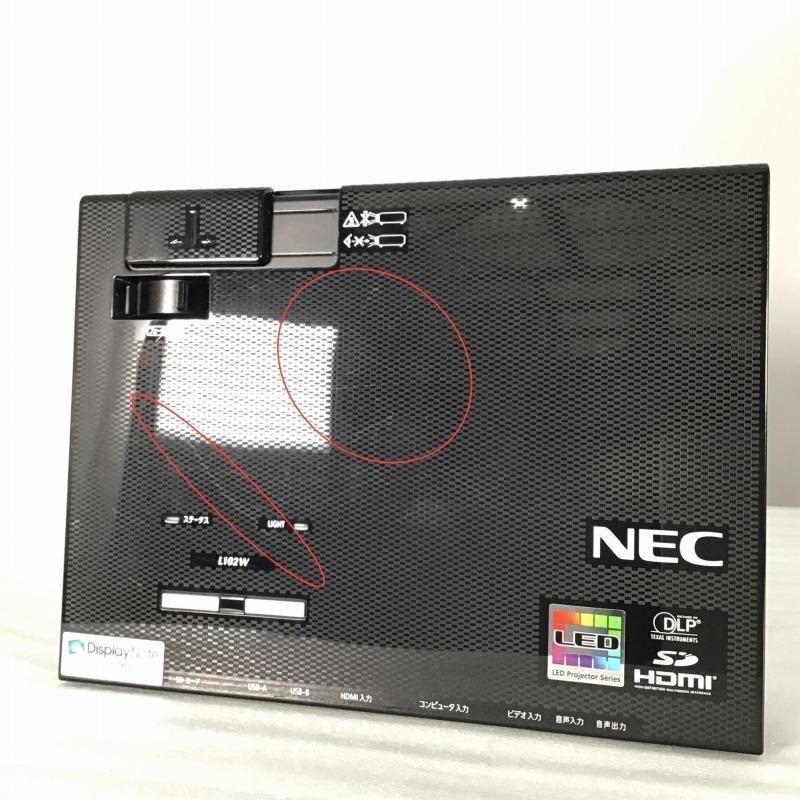 【中古品】 日本電気 / NEC モバイルプロジェクター NP-L102WJD ビジネス(業務用) 2014年製 DLP 1000ルーメン 1920×1080 30017835_画像2