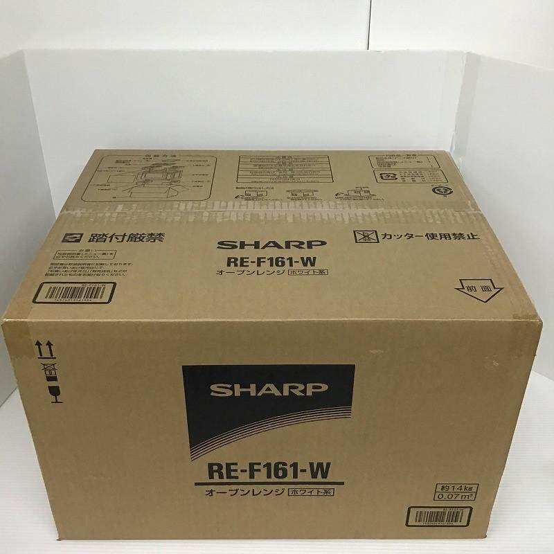 【未開封美品】 シャープ / SHARP オーブンレンジ RE-F161W フラットタイプ 1段調理 2020年製 16L ホワイト 30012245_画像3