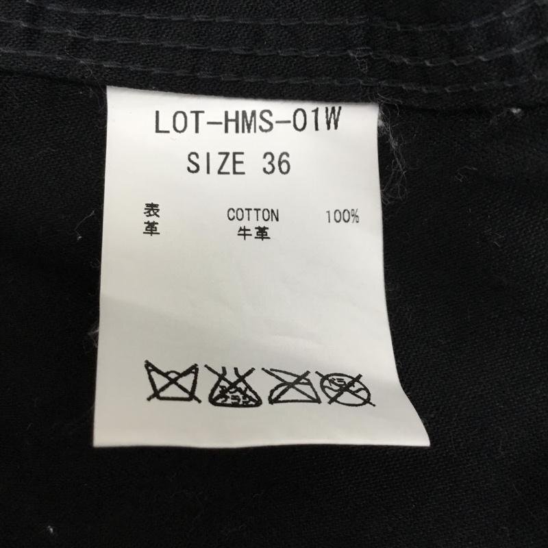 item_image_9