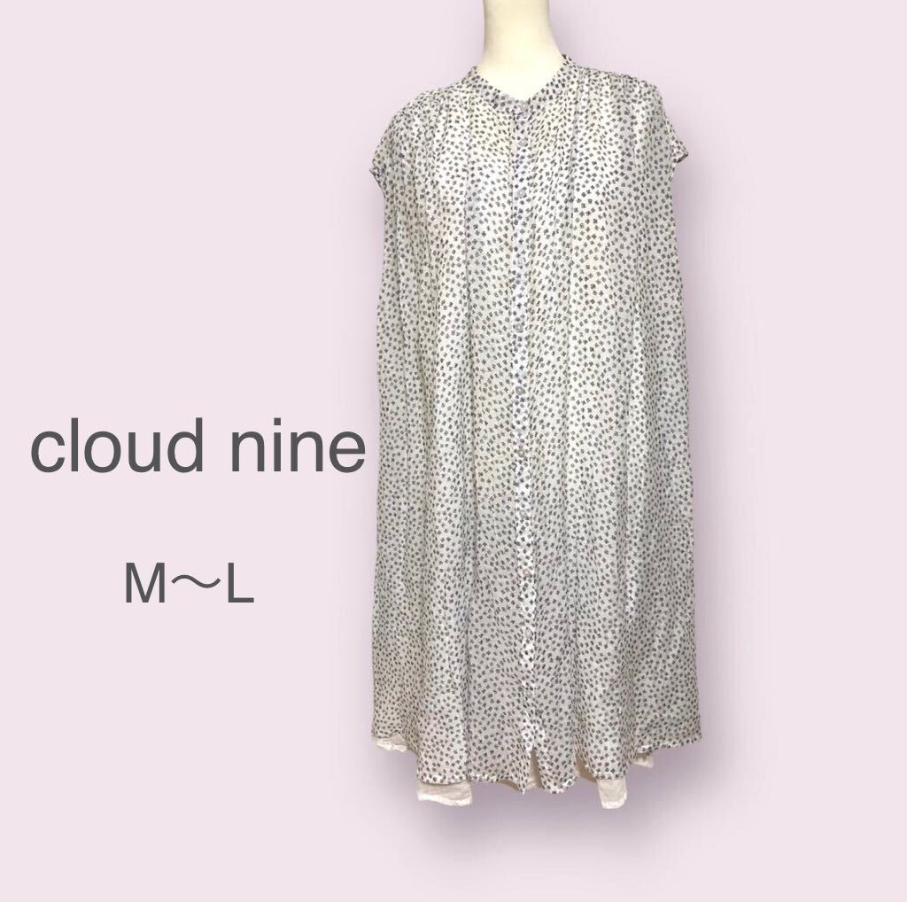 クラウドナイン cloud nine ノーカラー　ワンピース　花柄　M〜L_画像1