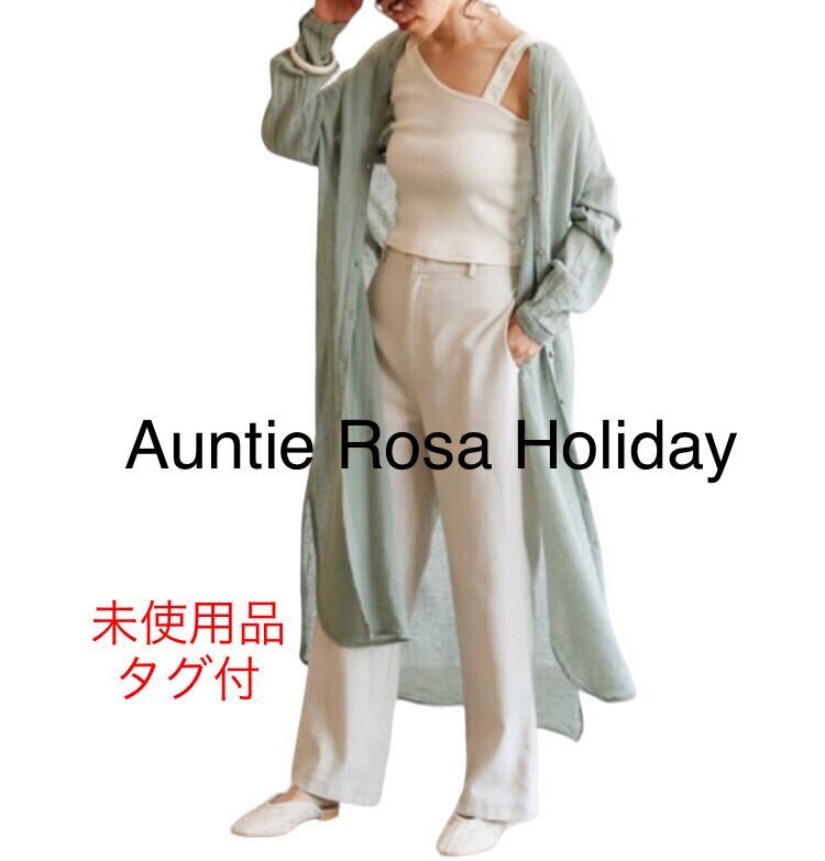 Auntie Rosa Holiday 麻混　ガーゼ　バンドカラーワンピース_画像1