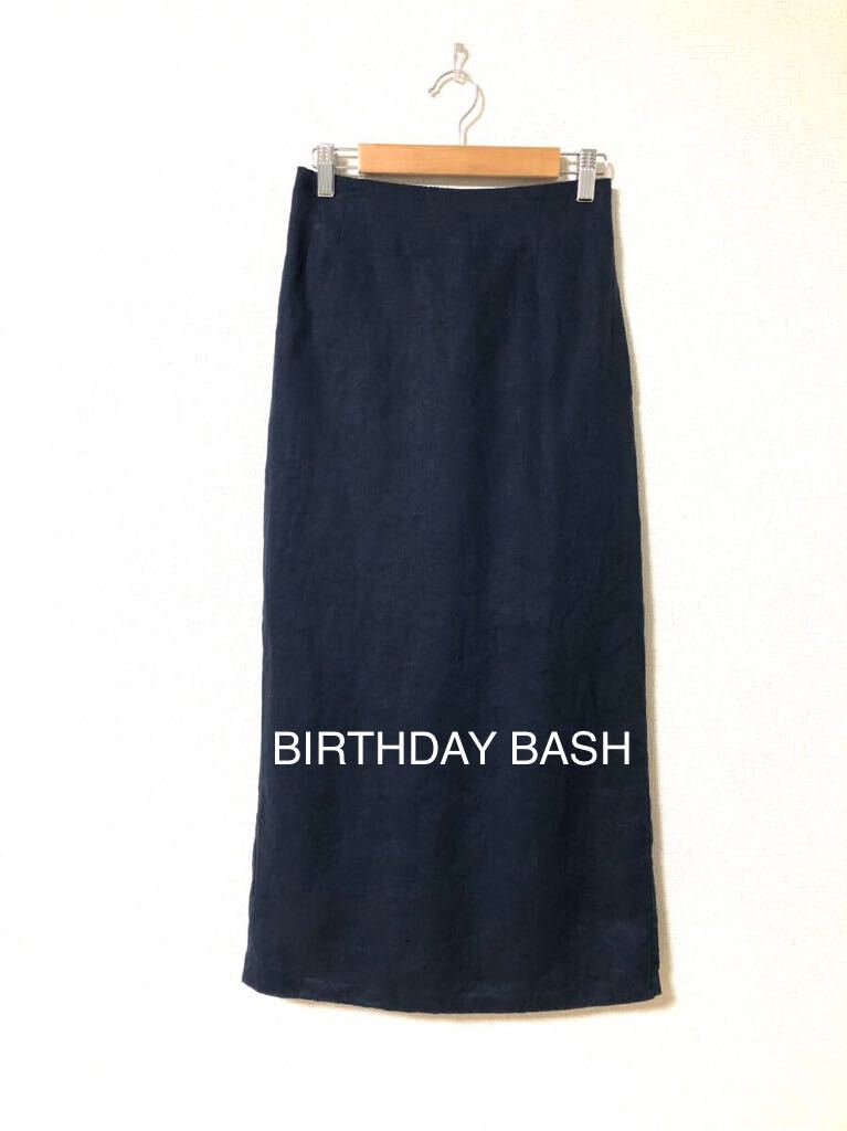 BIRTHDAY BASH バースデーバッシュ リネン100% スカート 紺色の画像1