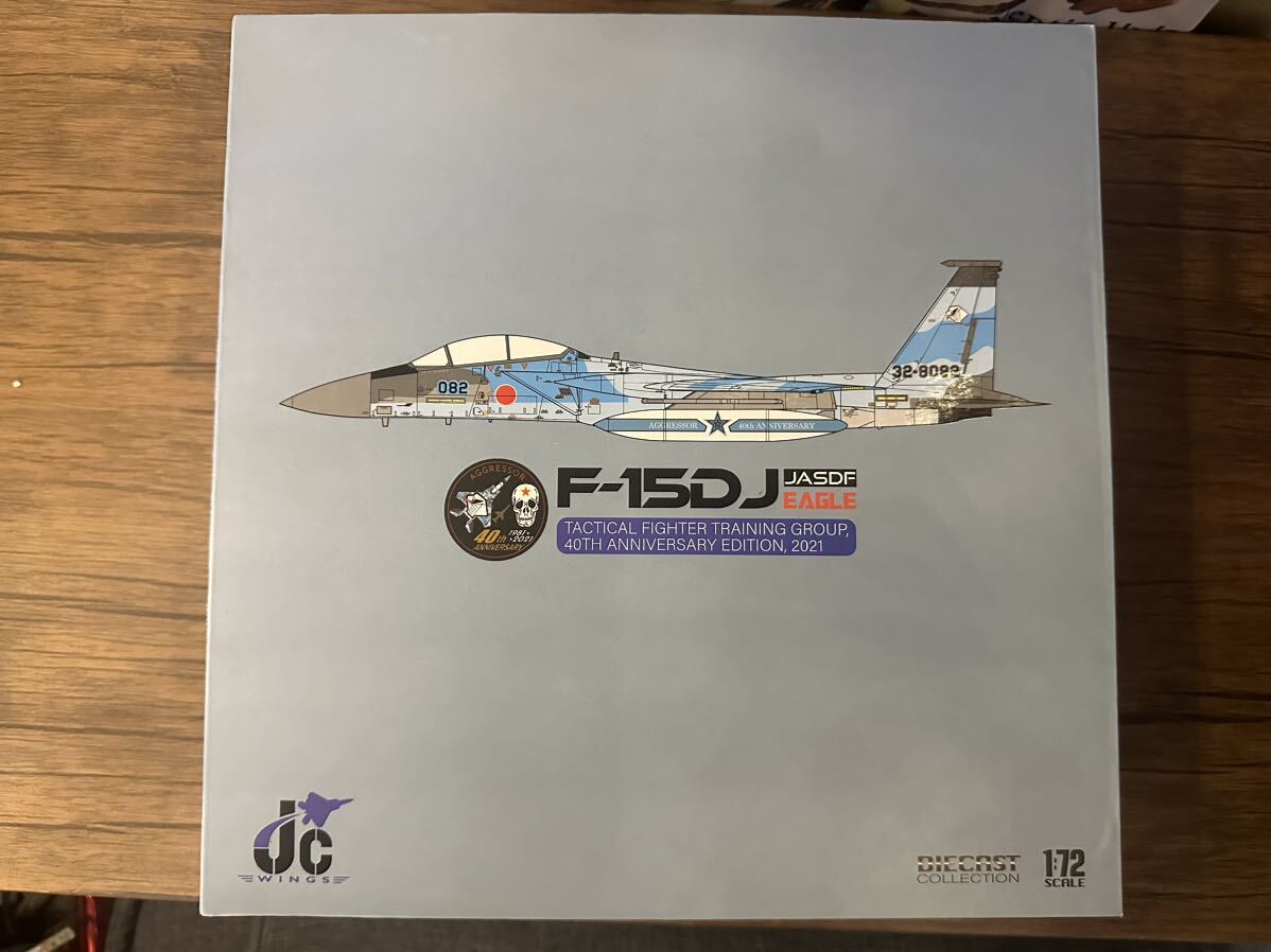 Yahoo!オークション - JCW 航空自衛隊 1/72 F-15DJ アグレッサー 