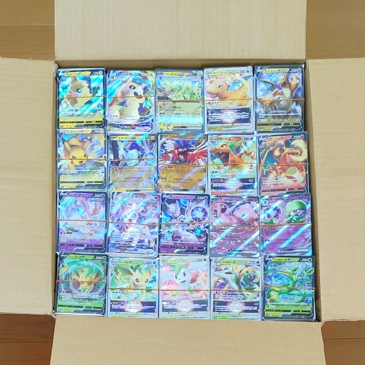  Pokemon card set sale approximately 10000 sheets Pokemon card set [1 jpy start ]