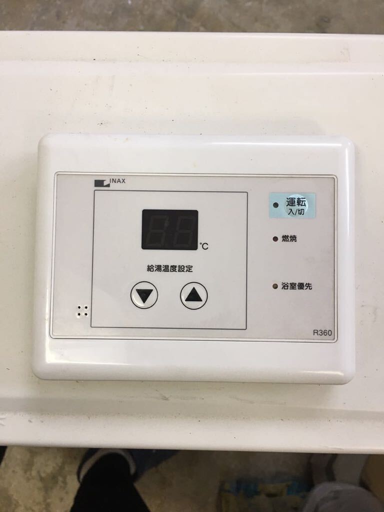 Yahoo!オークション - 石油ボイラー/イナックス/TBS-332/給湯 Yahoo!オークション - 石油ボイラー/イナックス/TBS-332/給湯