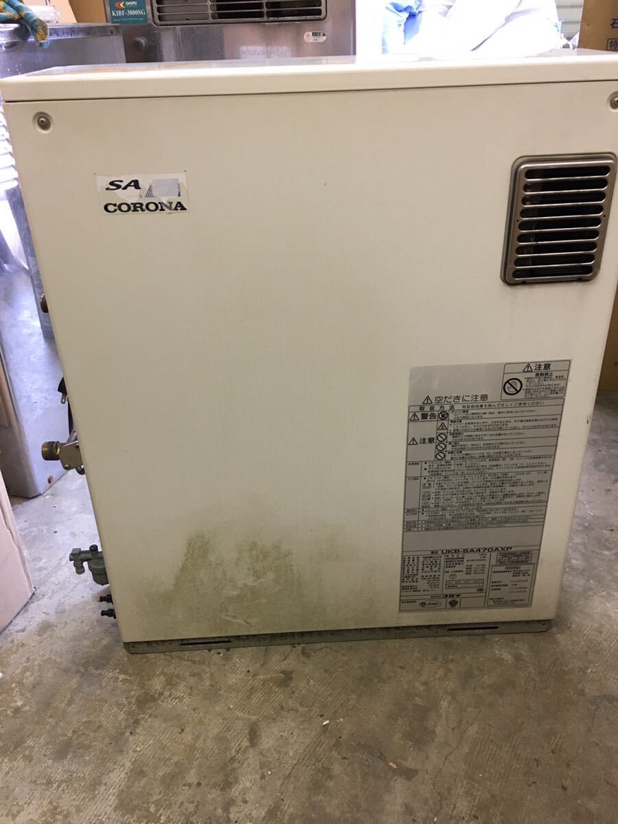 柔らかな質感の 在庫有り 長府製作所 灯油専用ふろがま CK-140PS 柔らかな質感の 在庫有り 長府製作所 灯油専用ふろがま CK-140PS