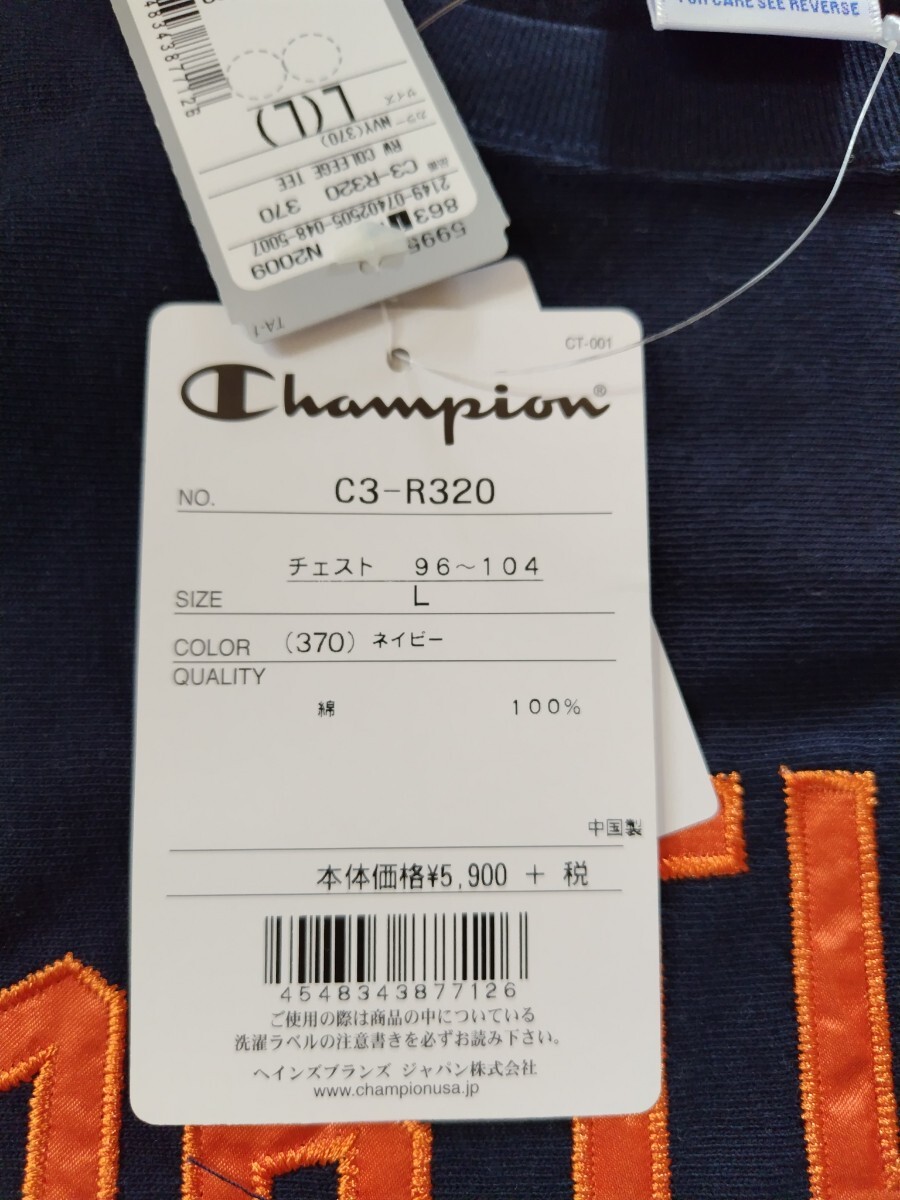 国内正規 新品未使用タグ付 チャンピオン リバースウィーブ 半袖Tシャツ ネイビー Lサイズ レターパックプラス520円の画像3