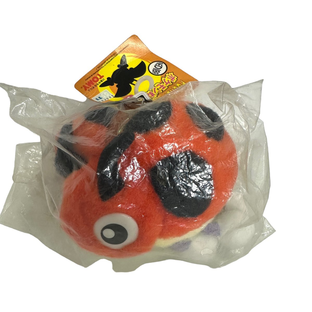 【新品】ポケットモンスター　ポケモンぬいぐるみ　レディバ　絶版　　当時物