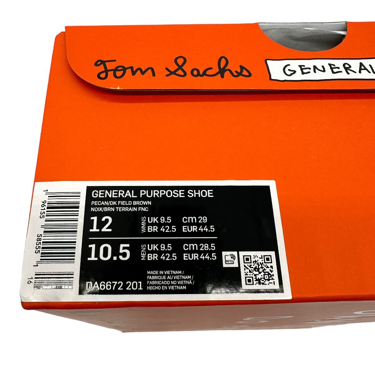 A807●美品●NIKE Tom Sachs Nike Craft トムサックス ブラウン パーパス US10.5●28.5cmの画像8