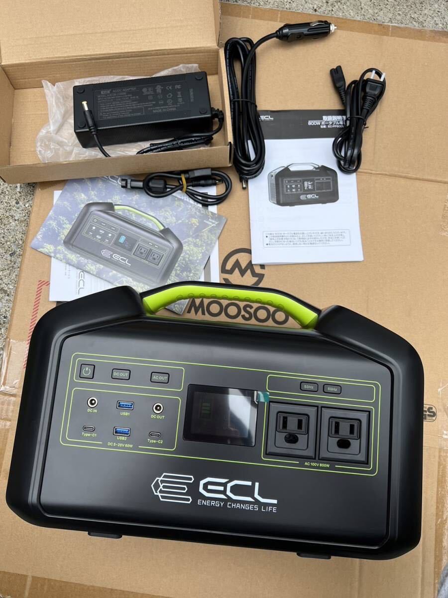 ECLポータブル電源大容量 218400mAh/808.08Wh 出力800W ECLポータブル電源大容量 218400mAh/808.08Wh 出力800W