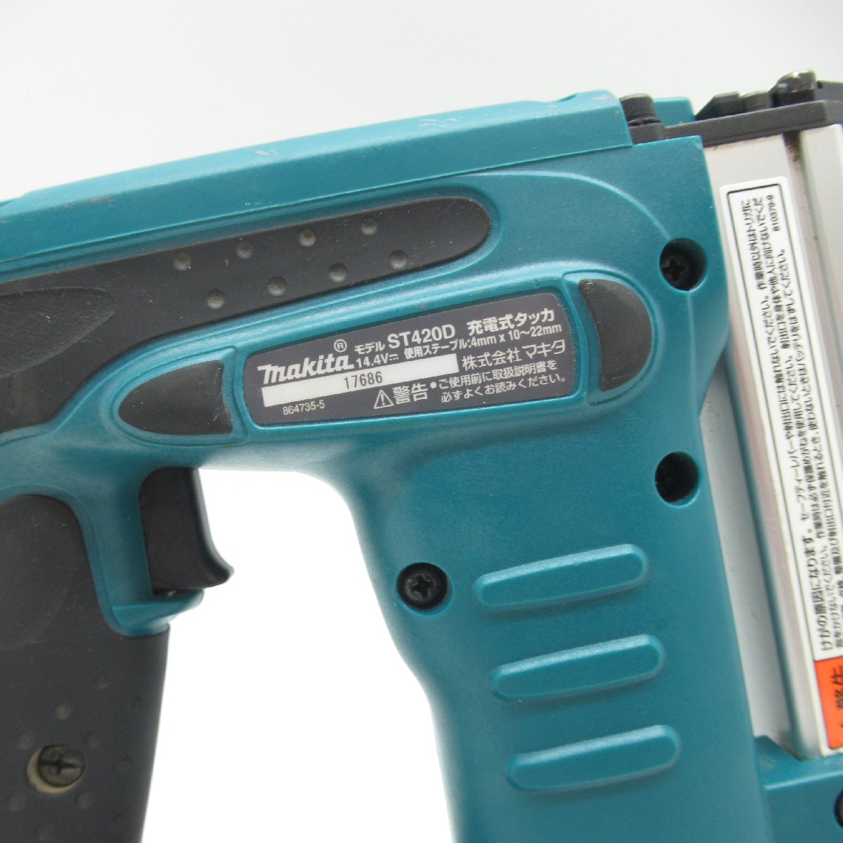 Makita マキタ 充電式タッカ ST420D 使用ステーブル：4ｍｍ×10～22mm バッテリー＋ケース付き 【 中古品 / 動作確認済み 】の画像9