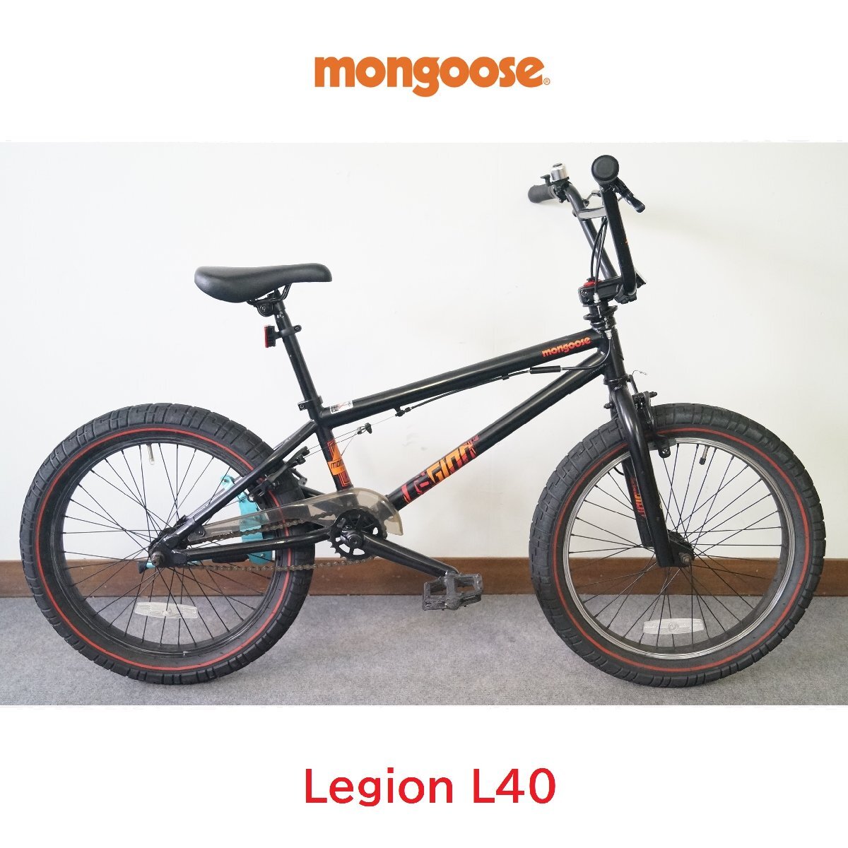 良品 BMX mongoose/マングース Legion L40 リージョンL40 ジャイロ式 20インチ フリースタイルの画像1