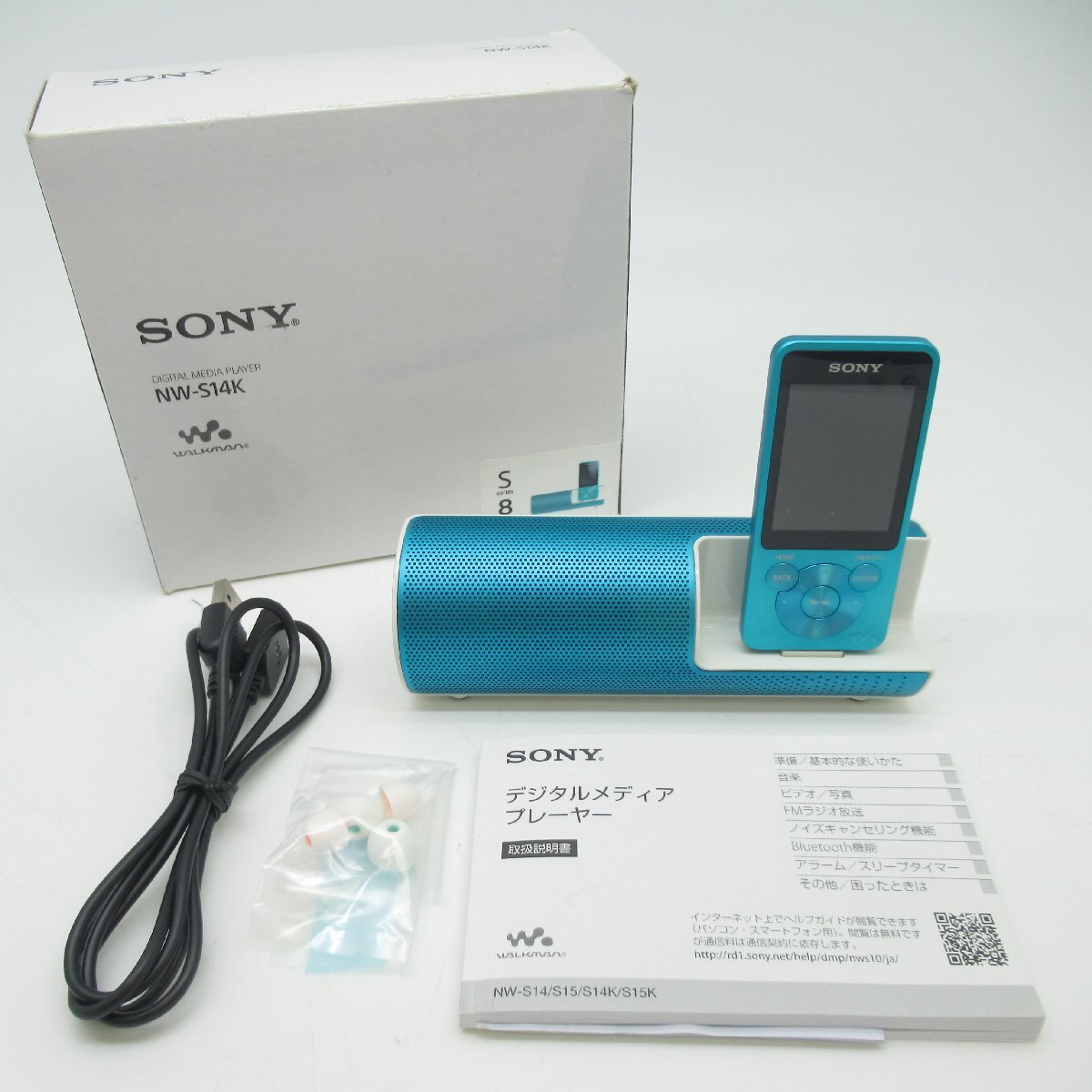 SONY ソニー デジタルメディアプレイヤー NW-S14K 8GB WALKMAN 【 中古品 / 動作確認済み 】の画像1