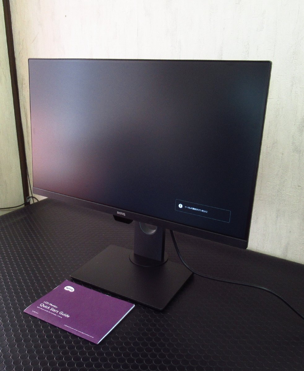 (C) BENQ モニター GW2780-T 27インチ アイケアモニター 2020年製 ベンキュー アイケアモニター 【動作確認済み】の画像3