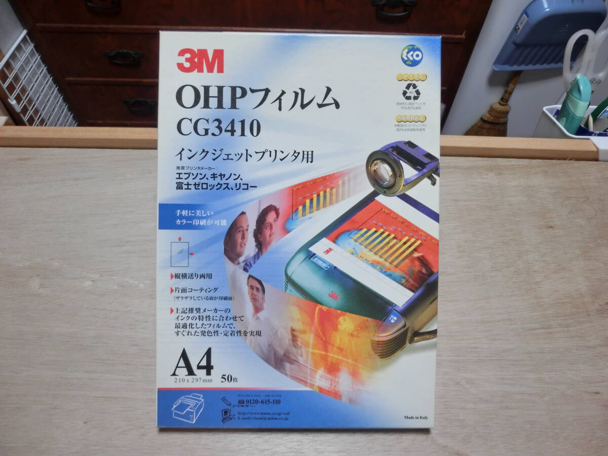 3M OHP film CG3410 ink-jet for 34 sheets A4