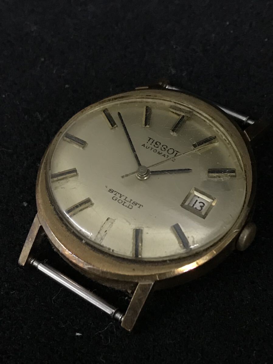 D211★TISSOT ティソ AUTOMATIC STYLIST GOLD 手巻き フェイスのみ 稼働品