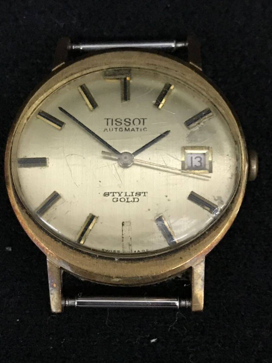 D211★TISSOT ティソ AUTOMATIC STYLIST GOLD 手巻き フェイスのみ 稼働品_画像4