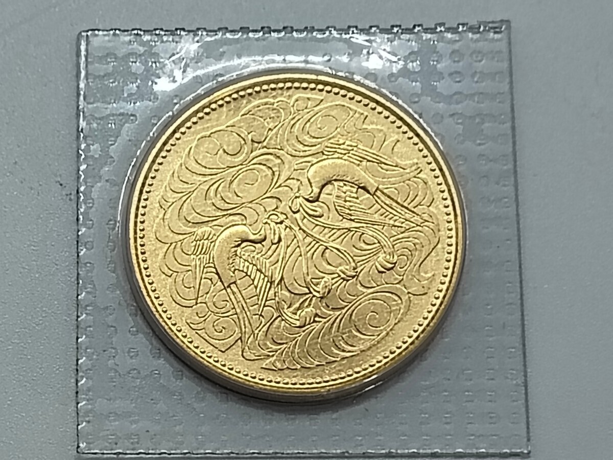 【未開封品】 天皇陛下御在位六十年六十一年 記念 10万円金貨 ブリスターパック入り 24金 金貨の画像2