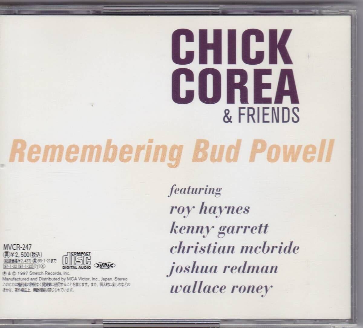 チック・コリア バド・パウエルへの追想 Chick Corea Remembering Bud Powell