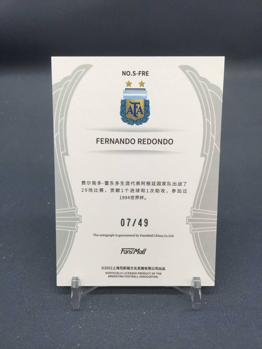 貴重 009：フェルナンド・レドンド Fernando Redondo 2022 FANSMALL ARGENTINA AUTO 直筆サインカード 49枚限定の画像2